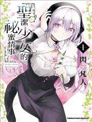 远山淡影散文电影在线观看