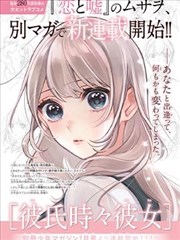 长街旧梦蓝光修复版在线观看